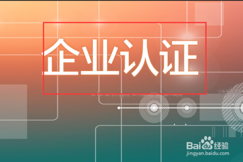 大小双单正规平台官网展示